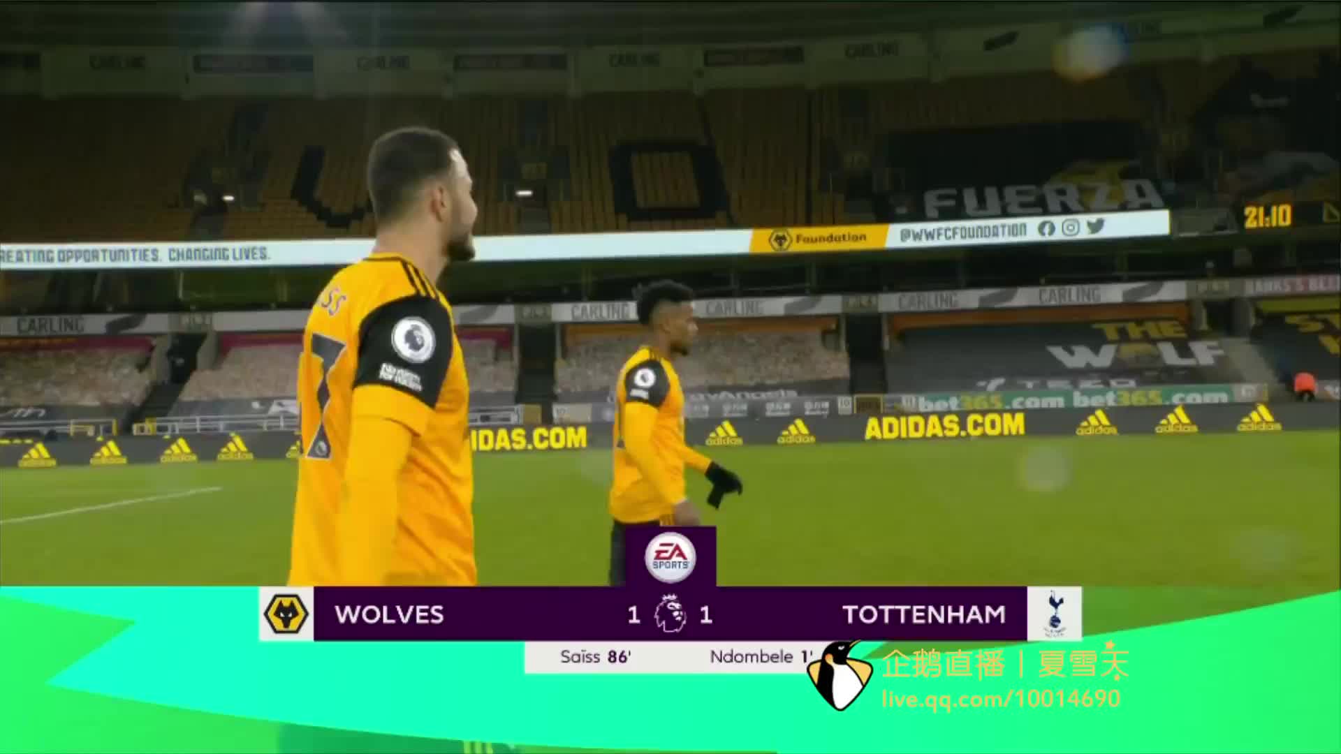 的首要点 的首要点